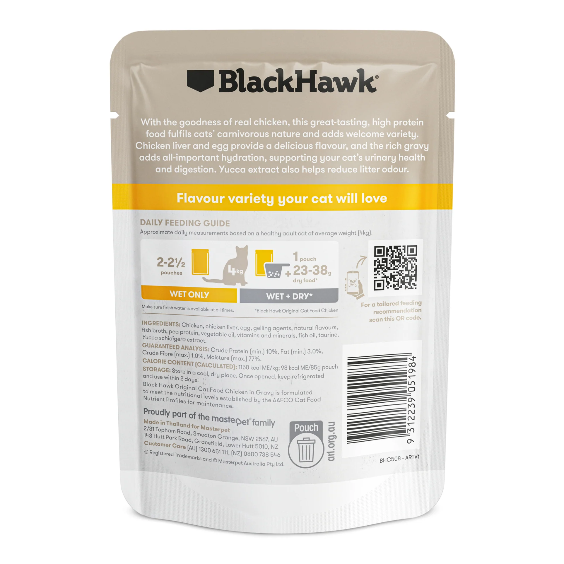 Black Hawk Adult Cat Chicken in Gravy 85gx12 - Image 3