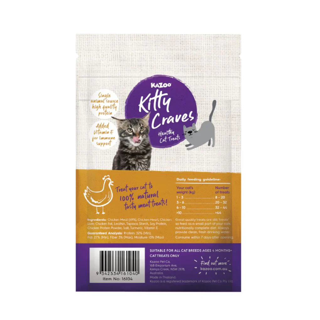 Kazoo Kitty Craves Chicken Chunks Cat Treat 75g - Image 2