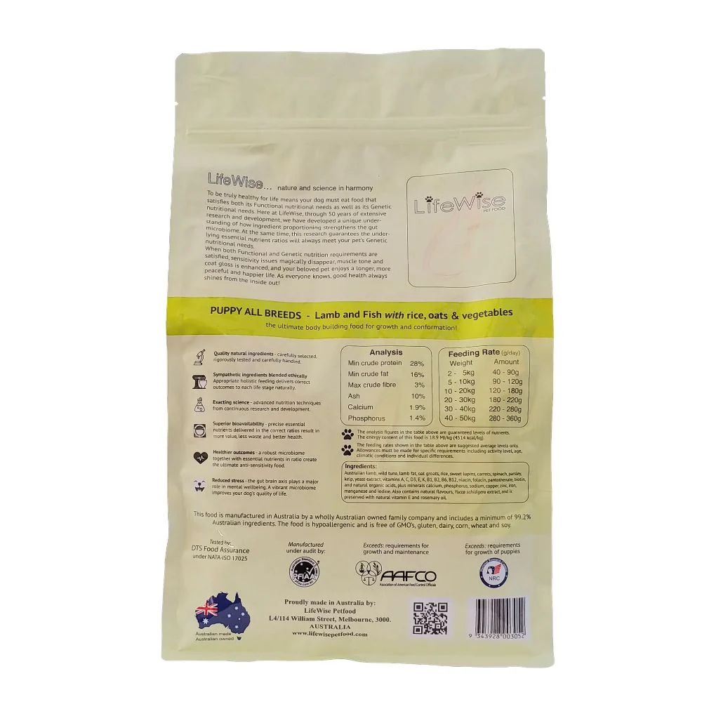 Lifewise Stage 2 Lamb and Fish with Rice, Oats and Veg Puppy Food - Image 2