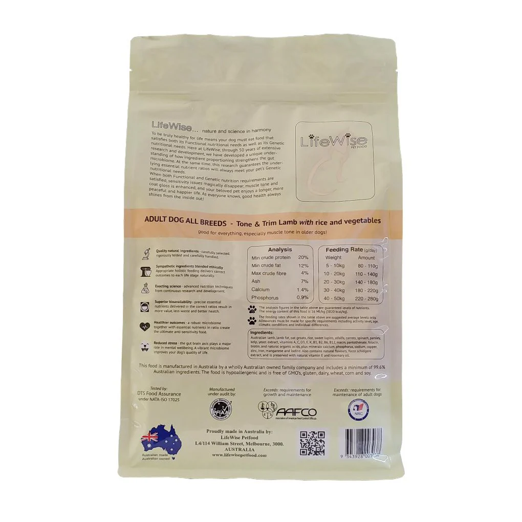 Lifewise Tone & Trim Lamb with Oats and Vegetables Dog Food - Image 2
